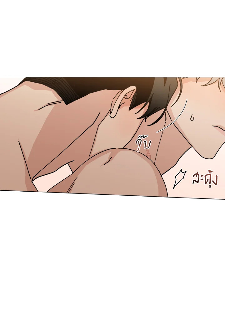 หน้า 76
