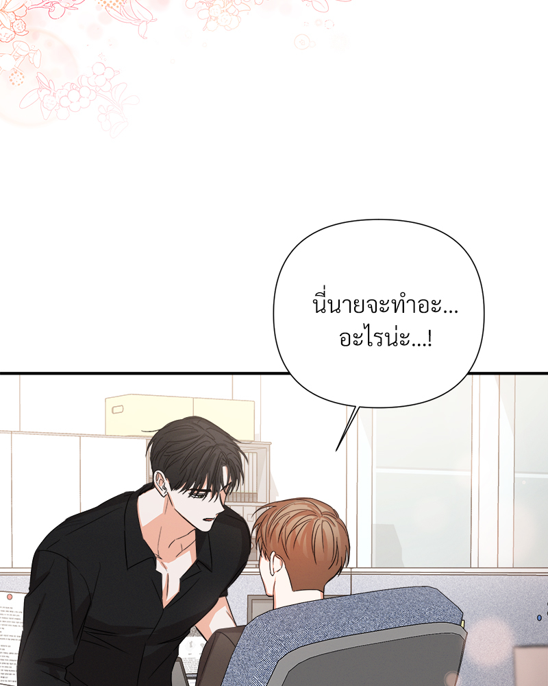 หน้า 96