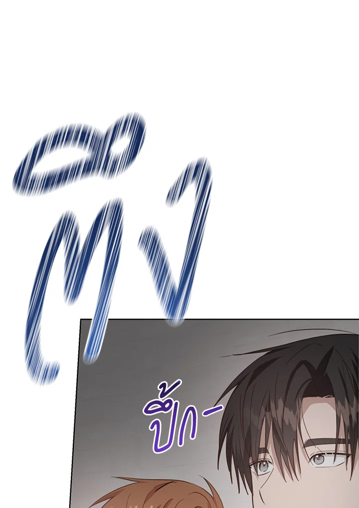 หน้า 90