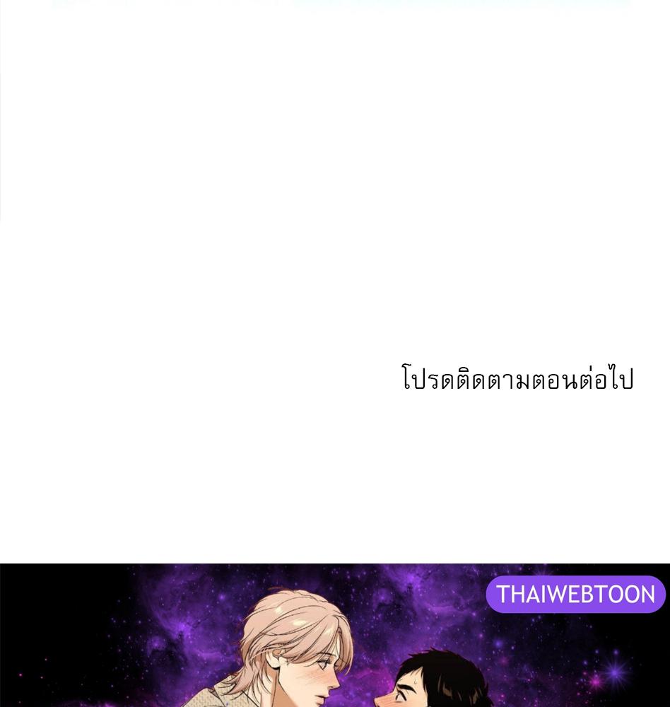 หน้า 128