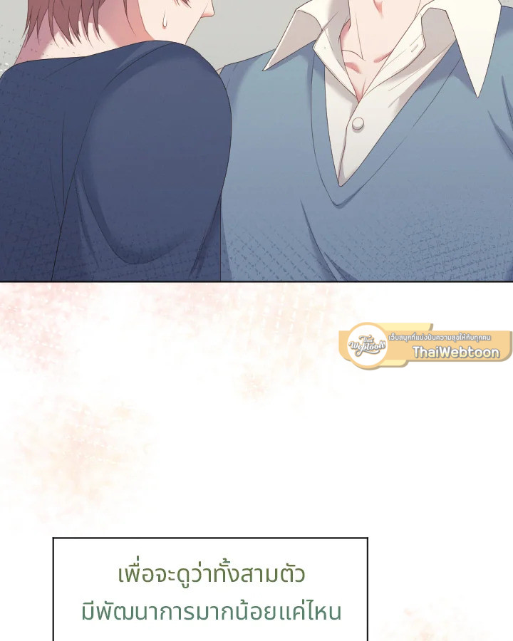 หน้า 62
