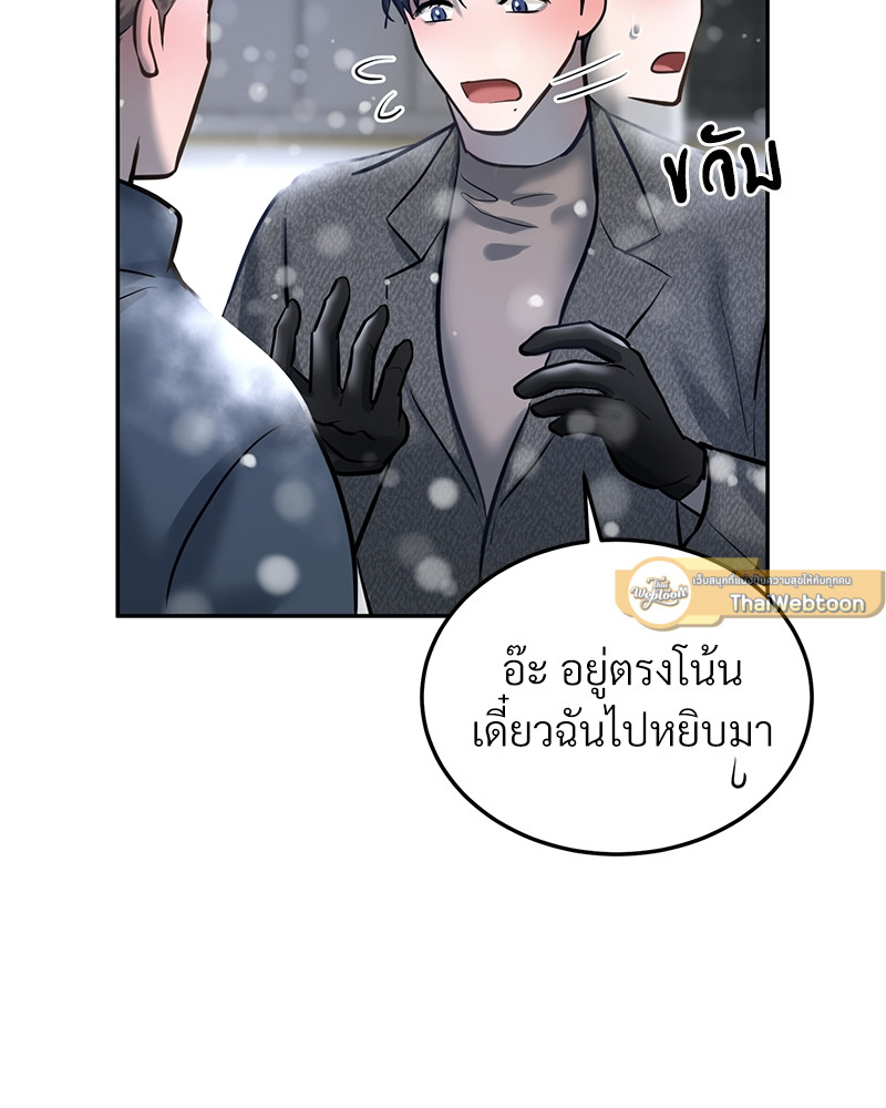 หน้า 107
