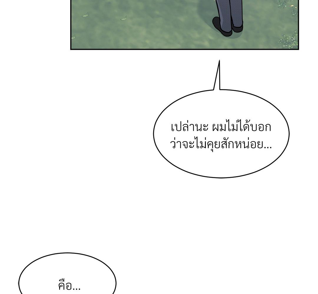 หน้า 78