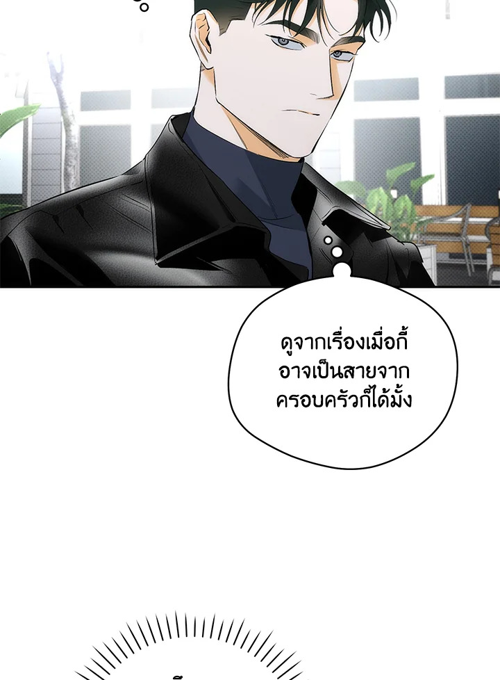 หน้า 89