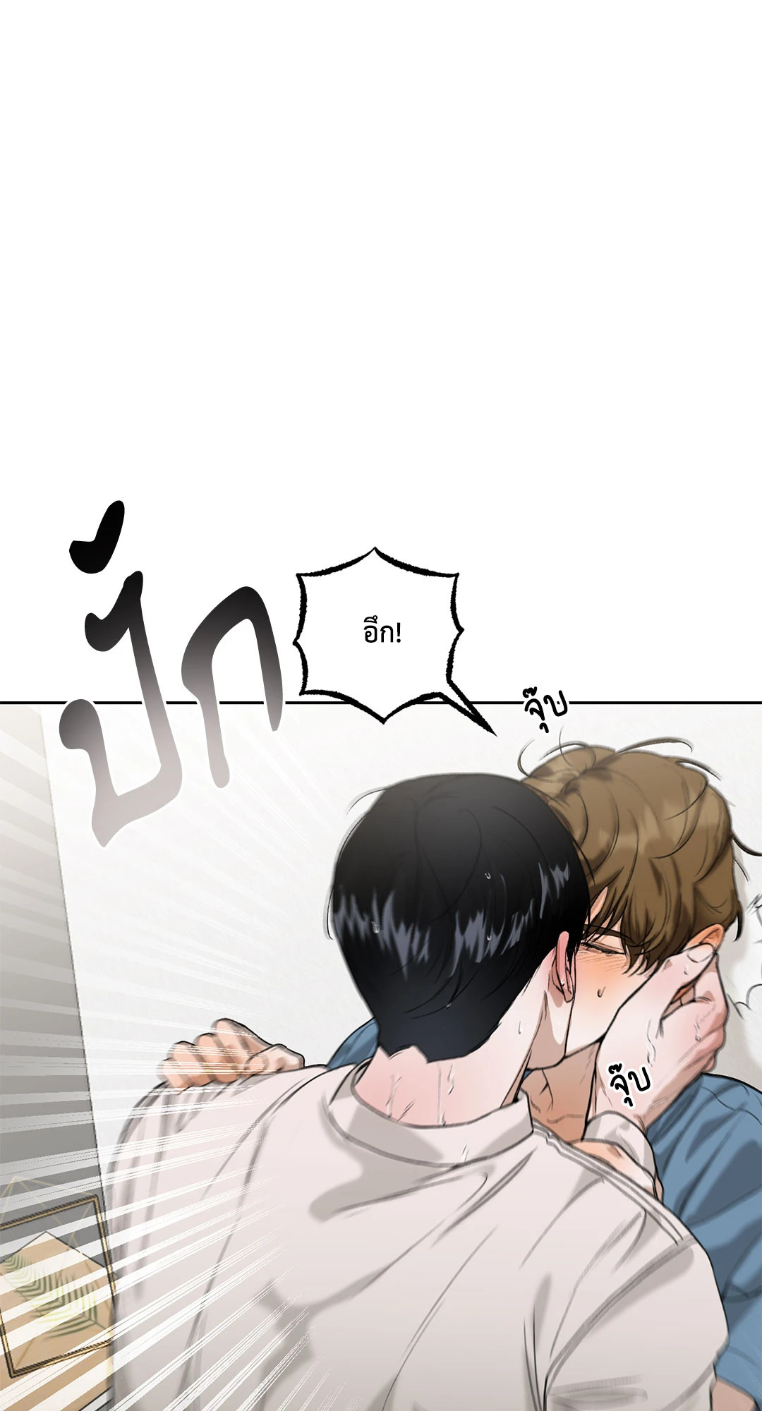 หน้า 67