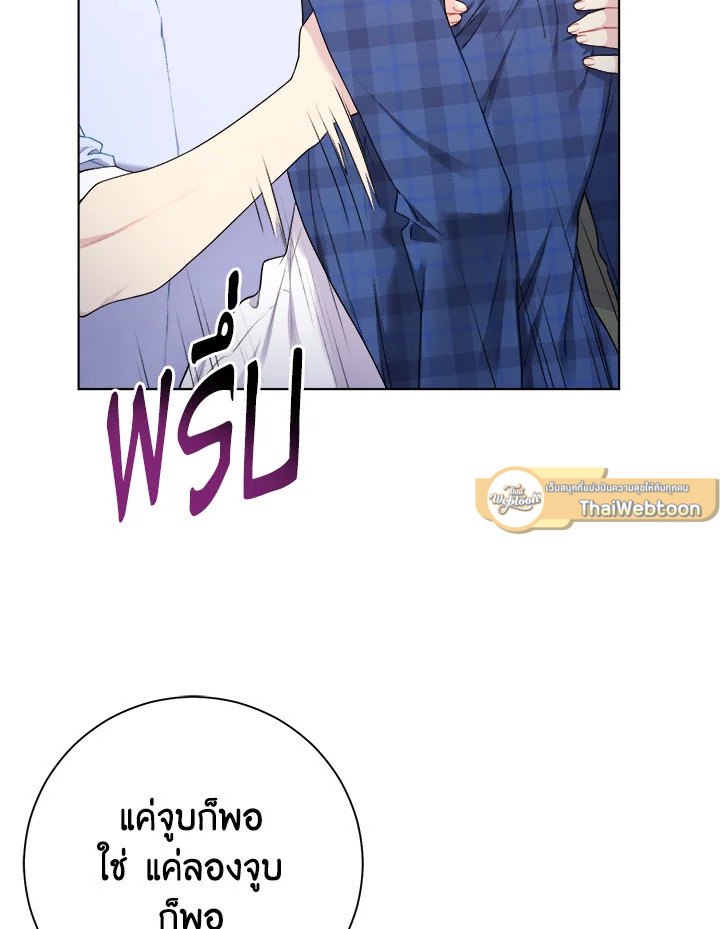 หน้า 78