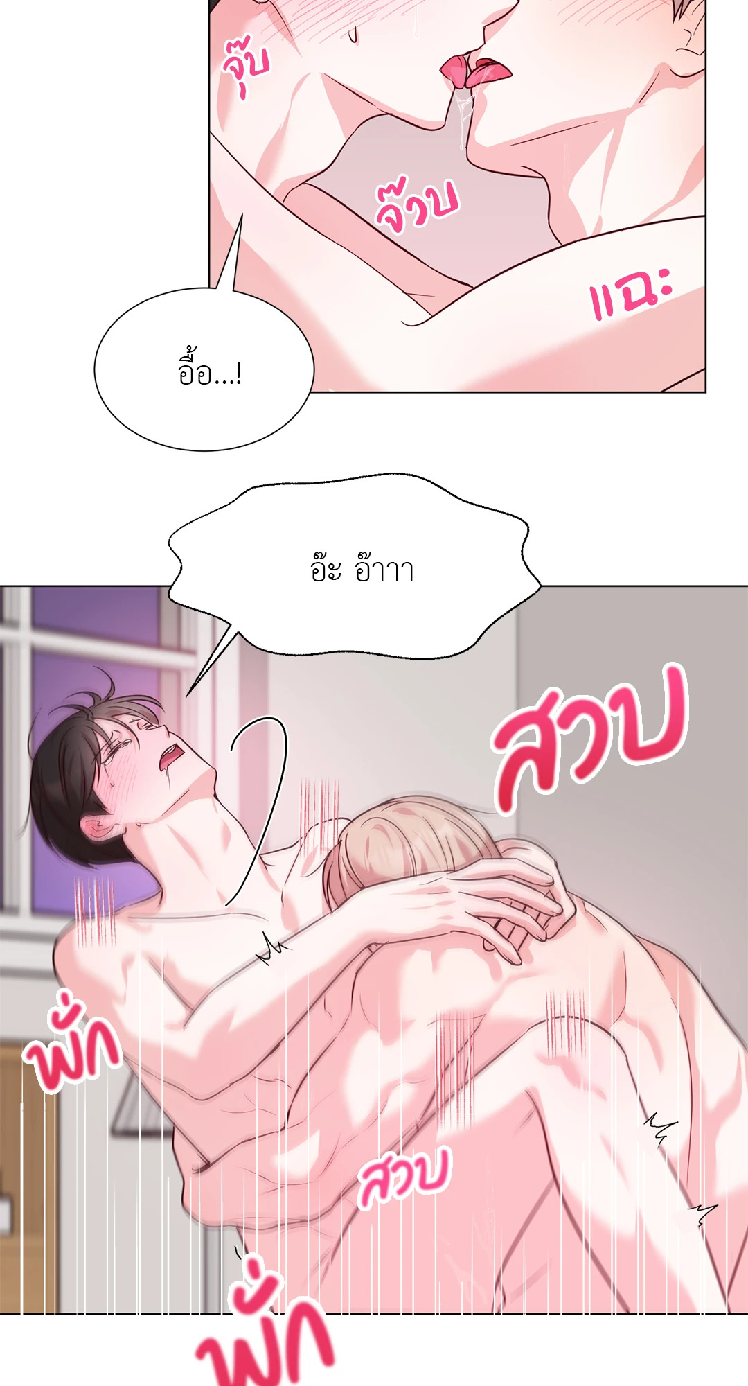 หน้า 30