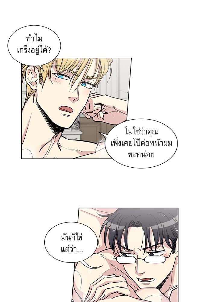 หน้า 34