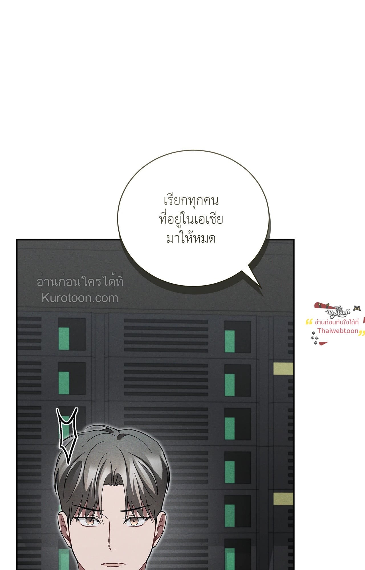หน้า 89