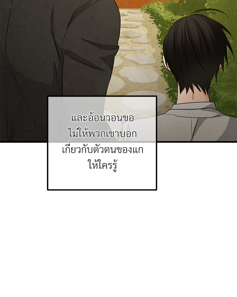 หน้า 64
