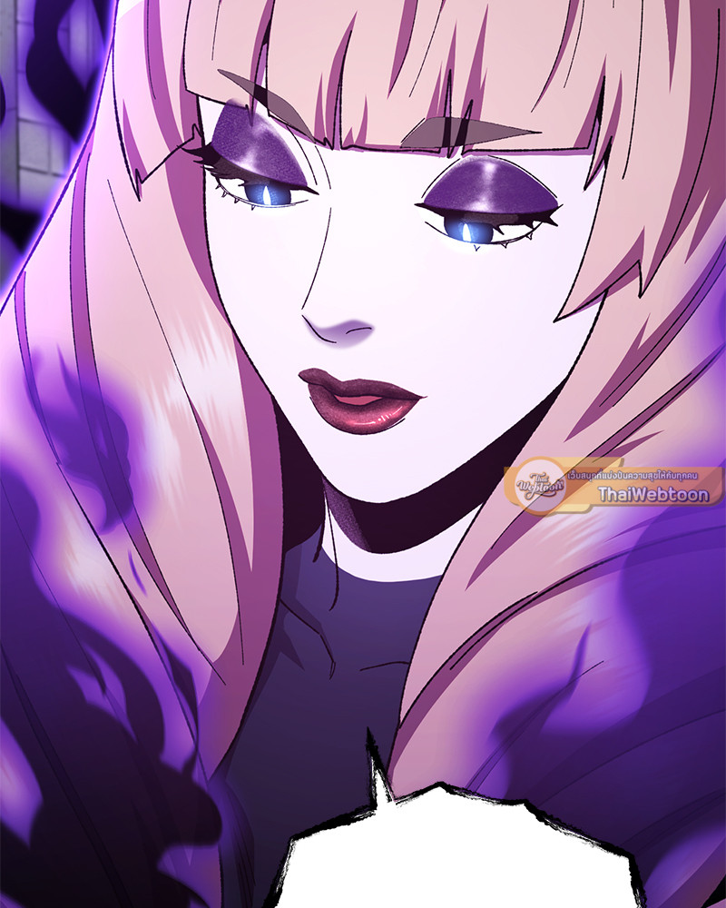 Dungeon Reset | สมรภูมิไม่สิ้นสุด ตอนที่ 162 - รูปที่ 2