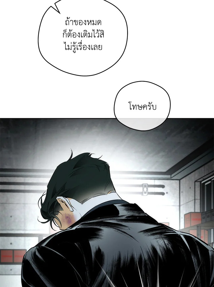หน้า 63