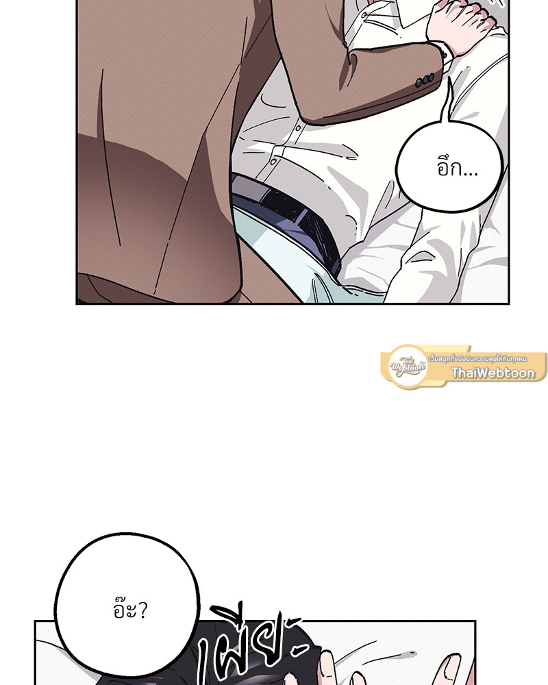 หน้า 88