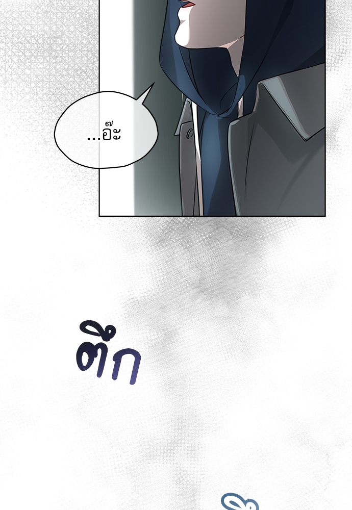หน้า 101