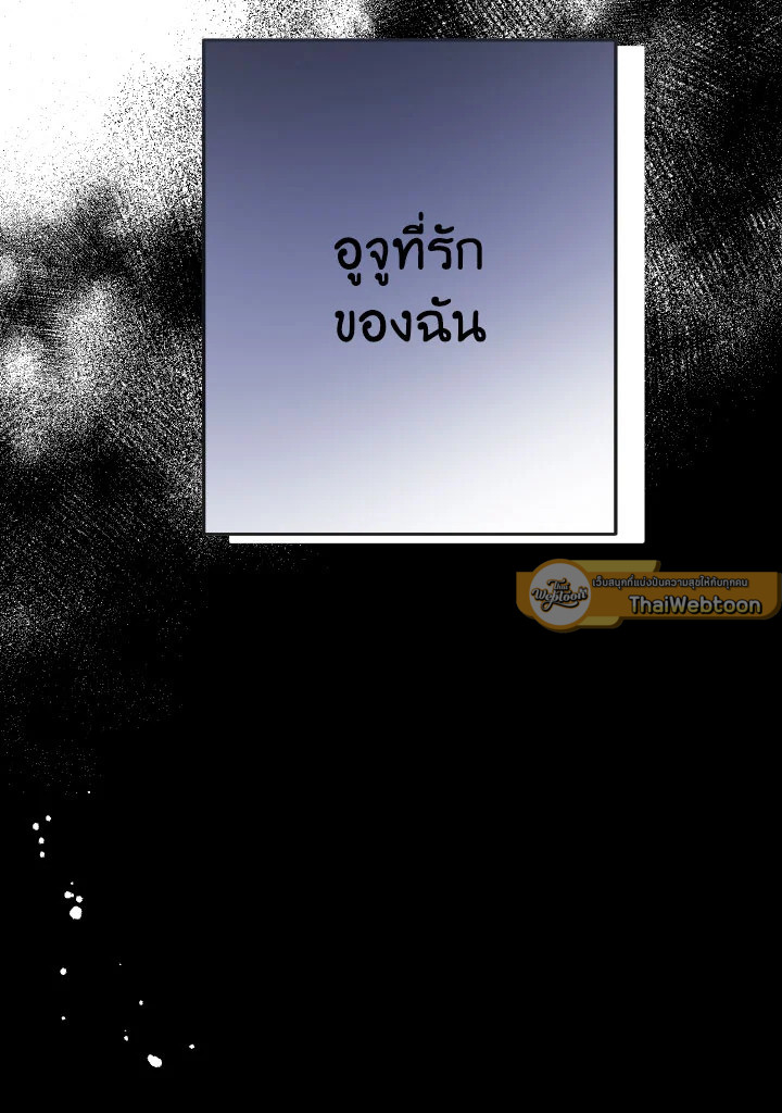 หน้า 126