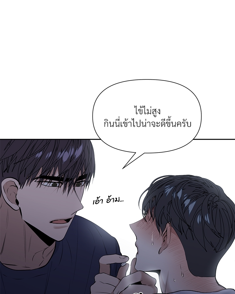 หน้า 82