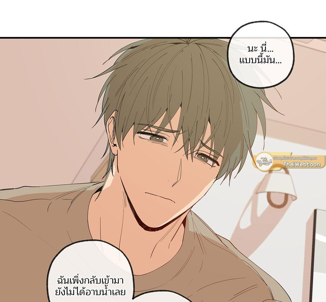 หน้า 47