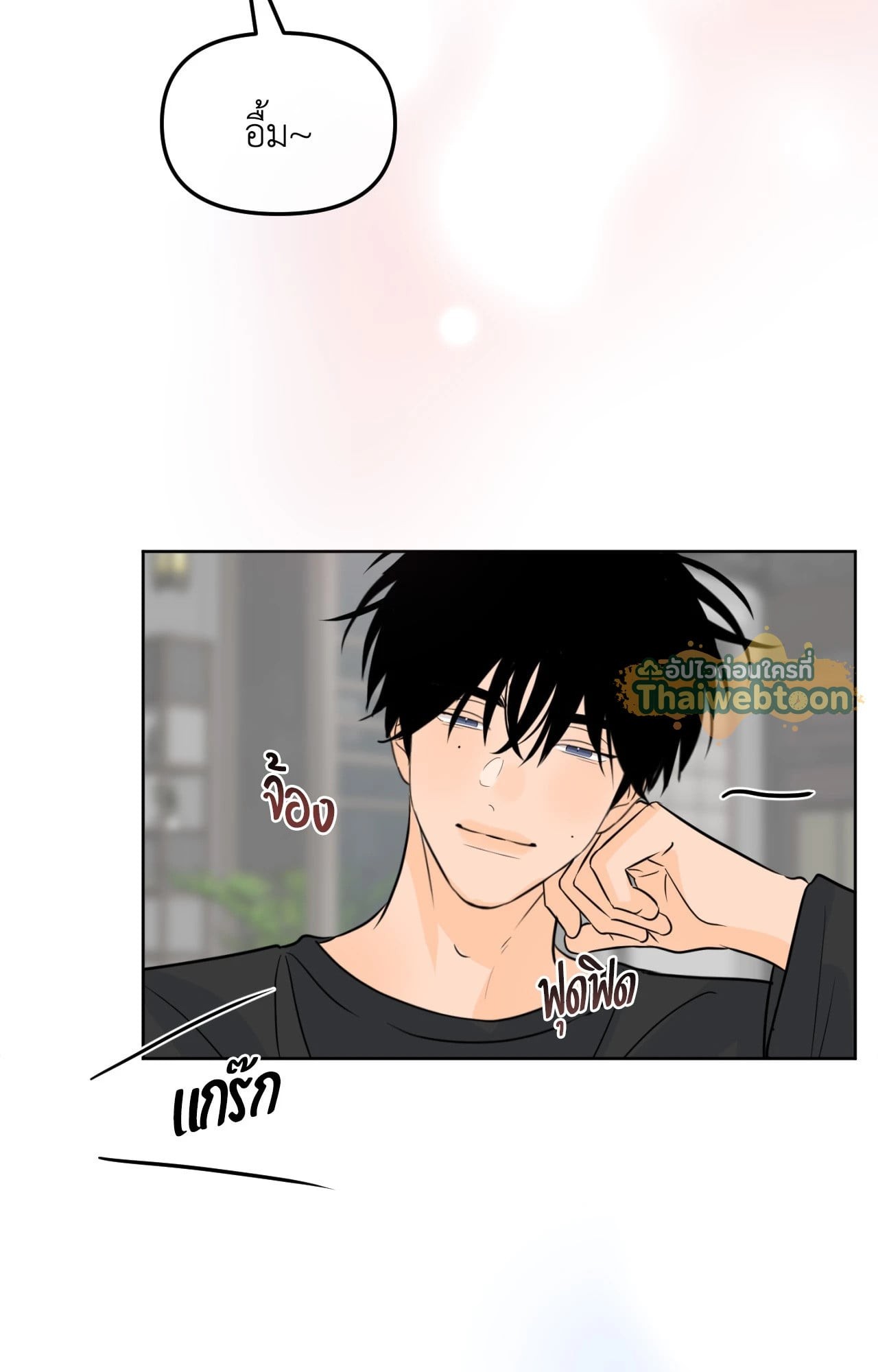 หน้า 59