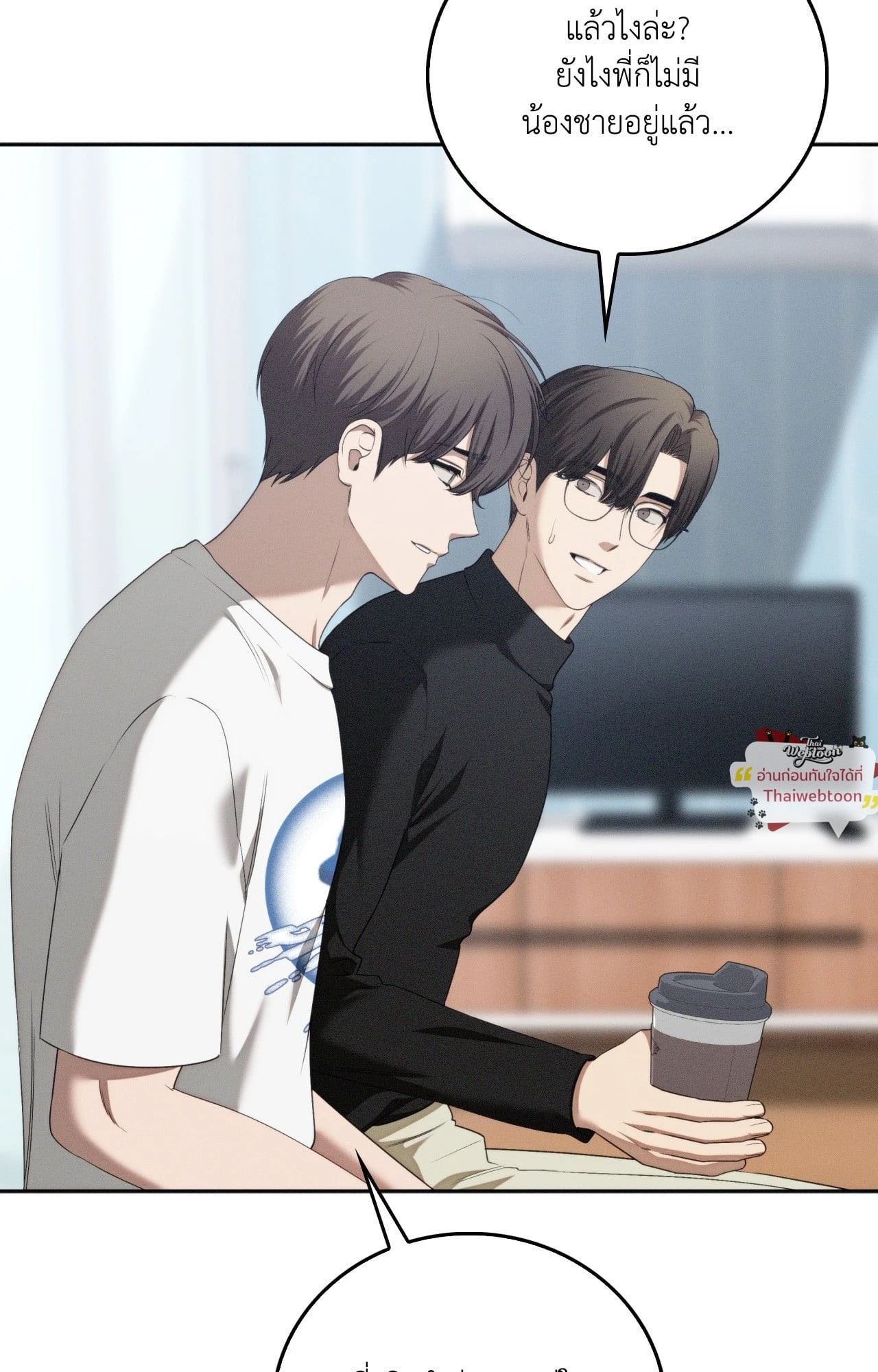 หน้า 62