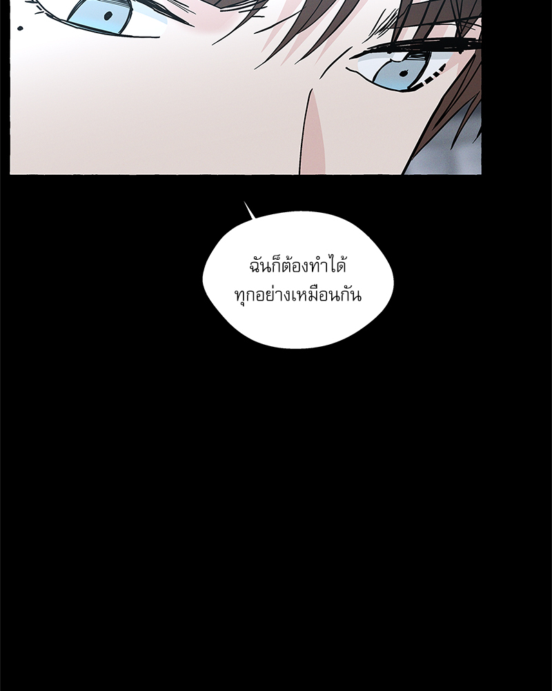 หน้า 73