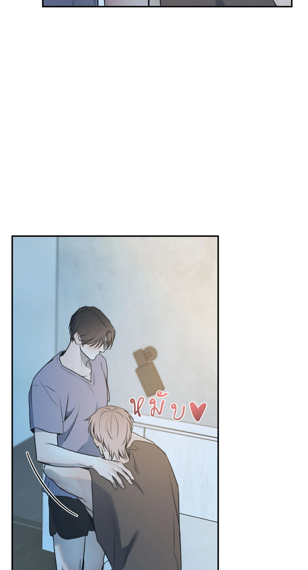 หน้า 52