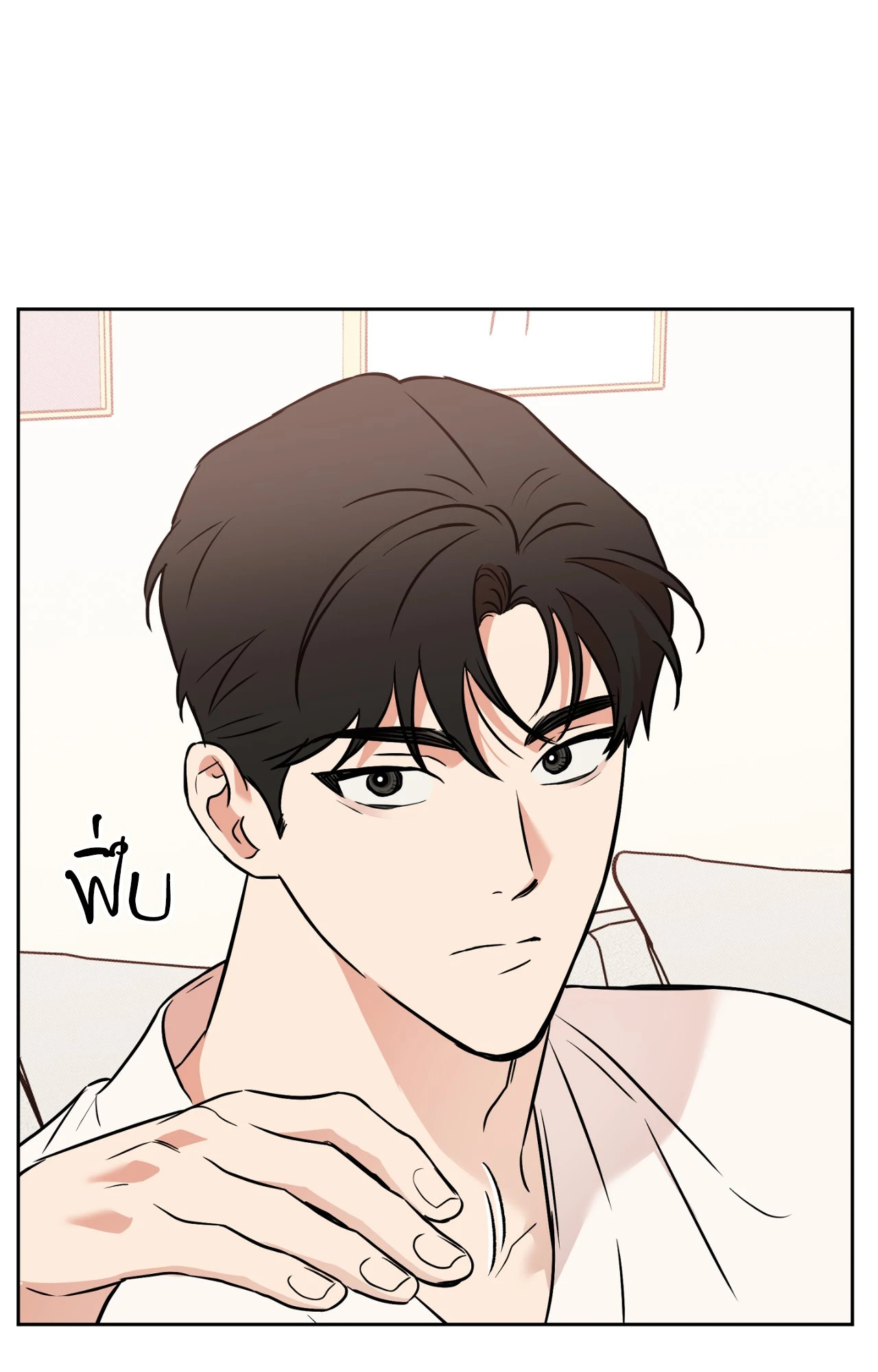 หน้า 78