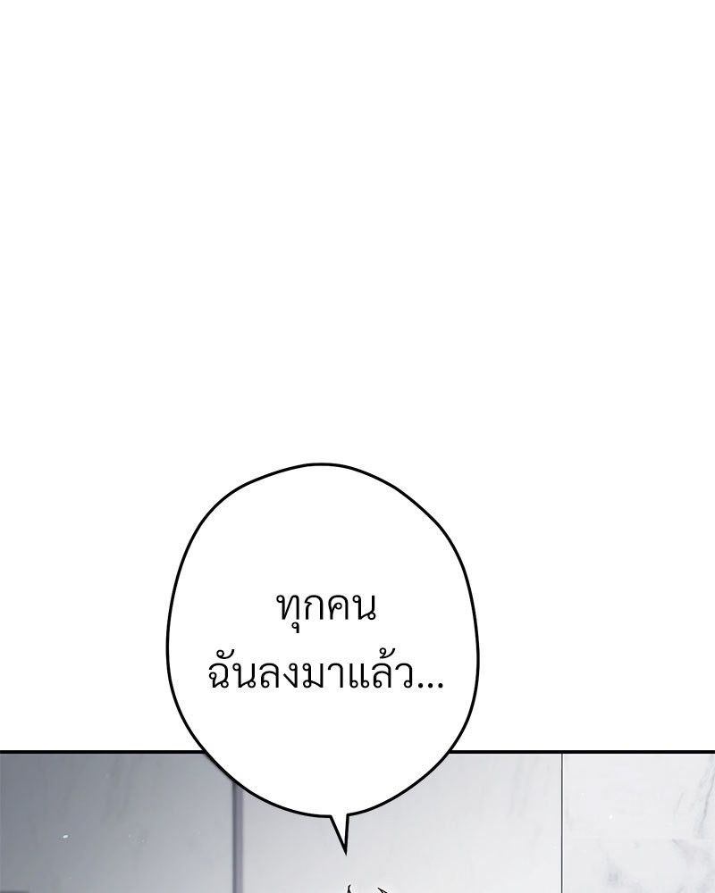 หน้า 163