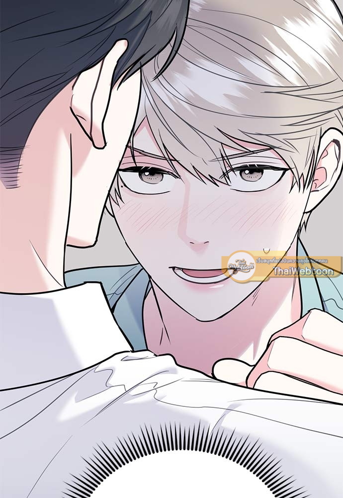 หน้า 92