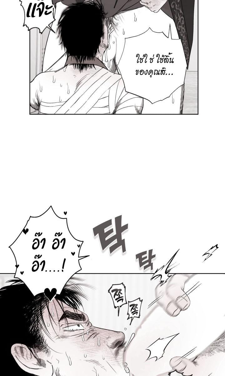 หน้า 60