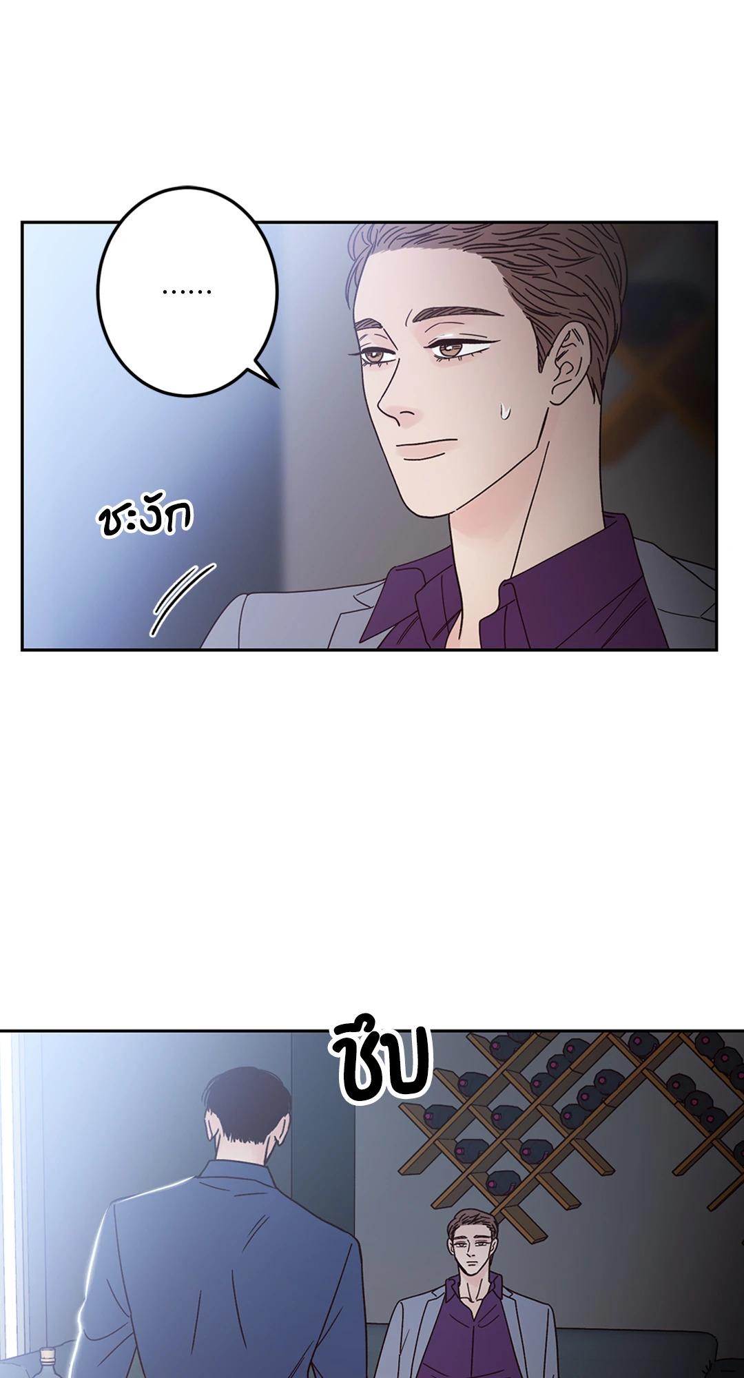 หน้า 62