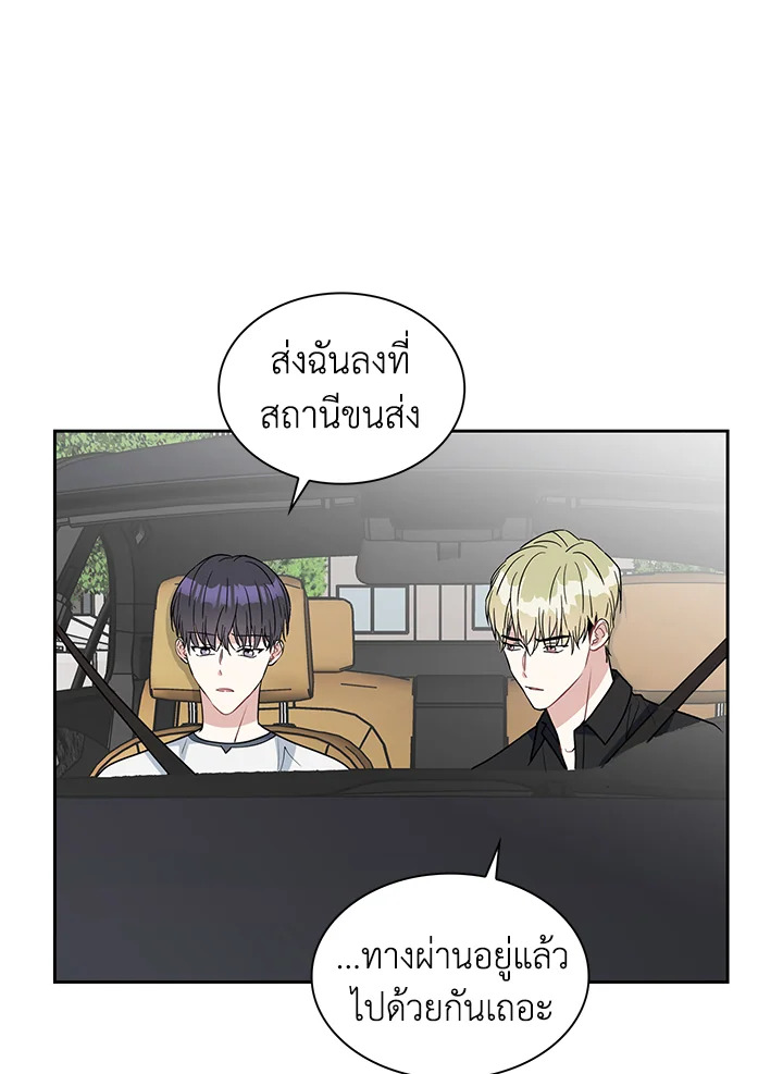 หน้า 49