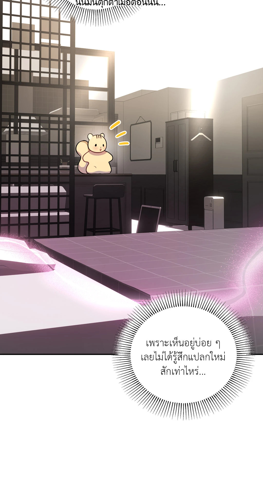 หน้า 59