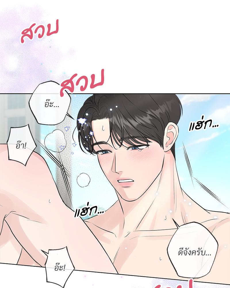 หน้า 55