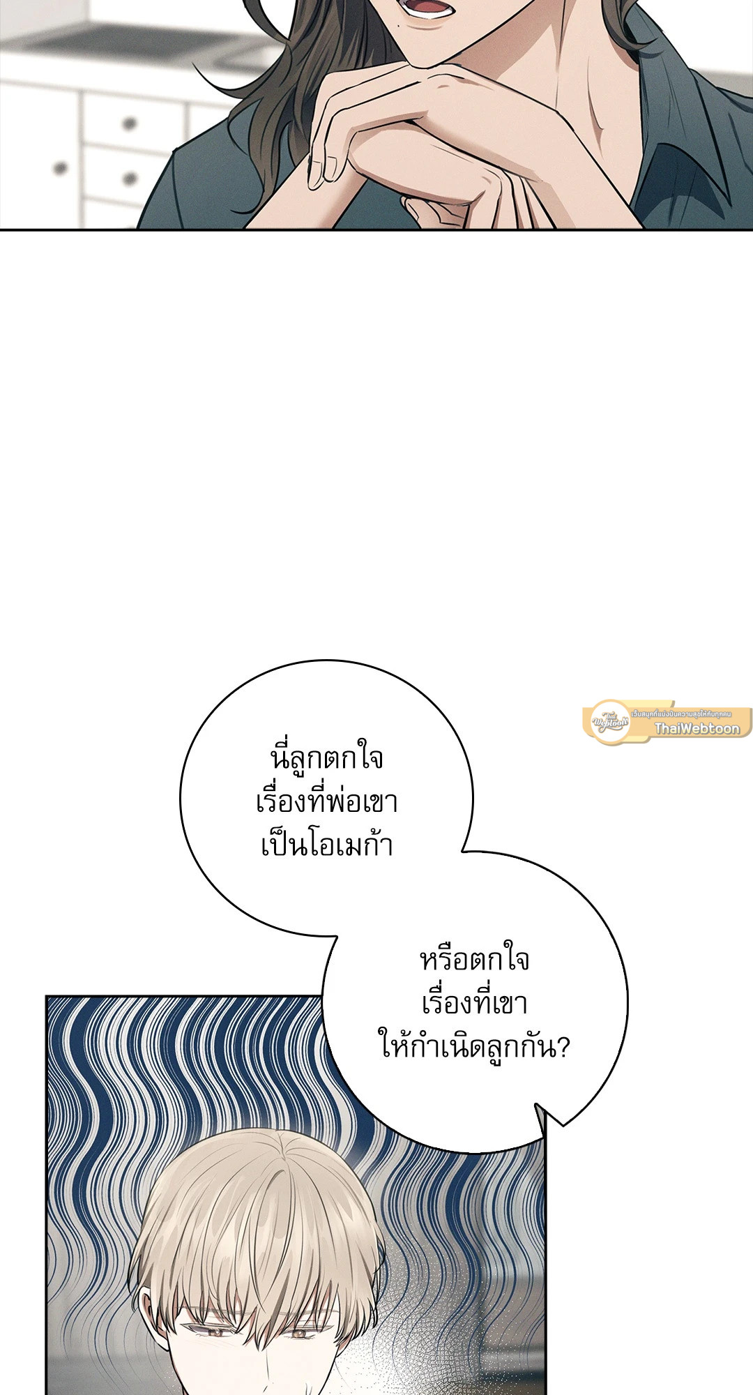 หน้า 37