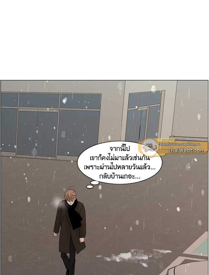 หน้า 76