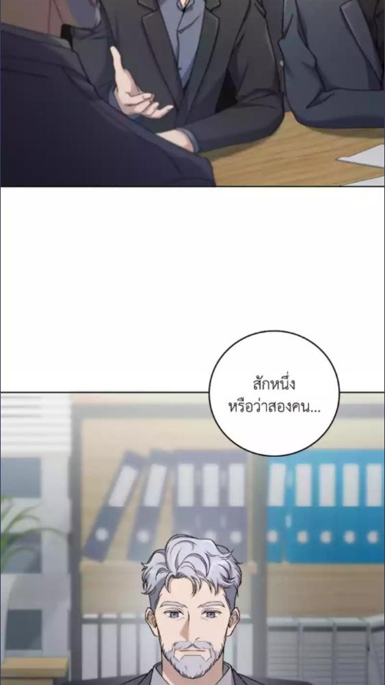 หน้า 90