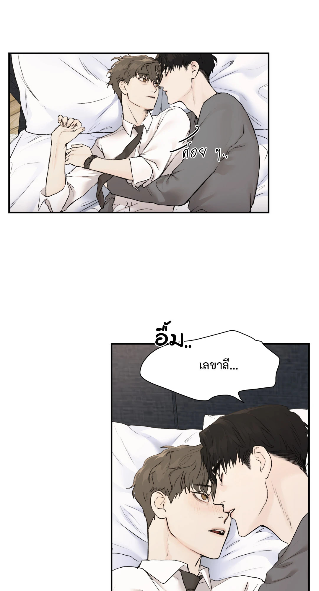 หน้า 39