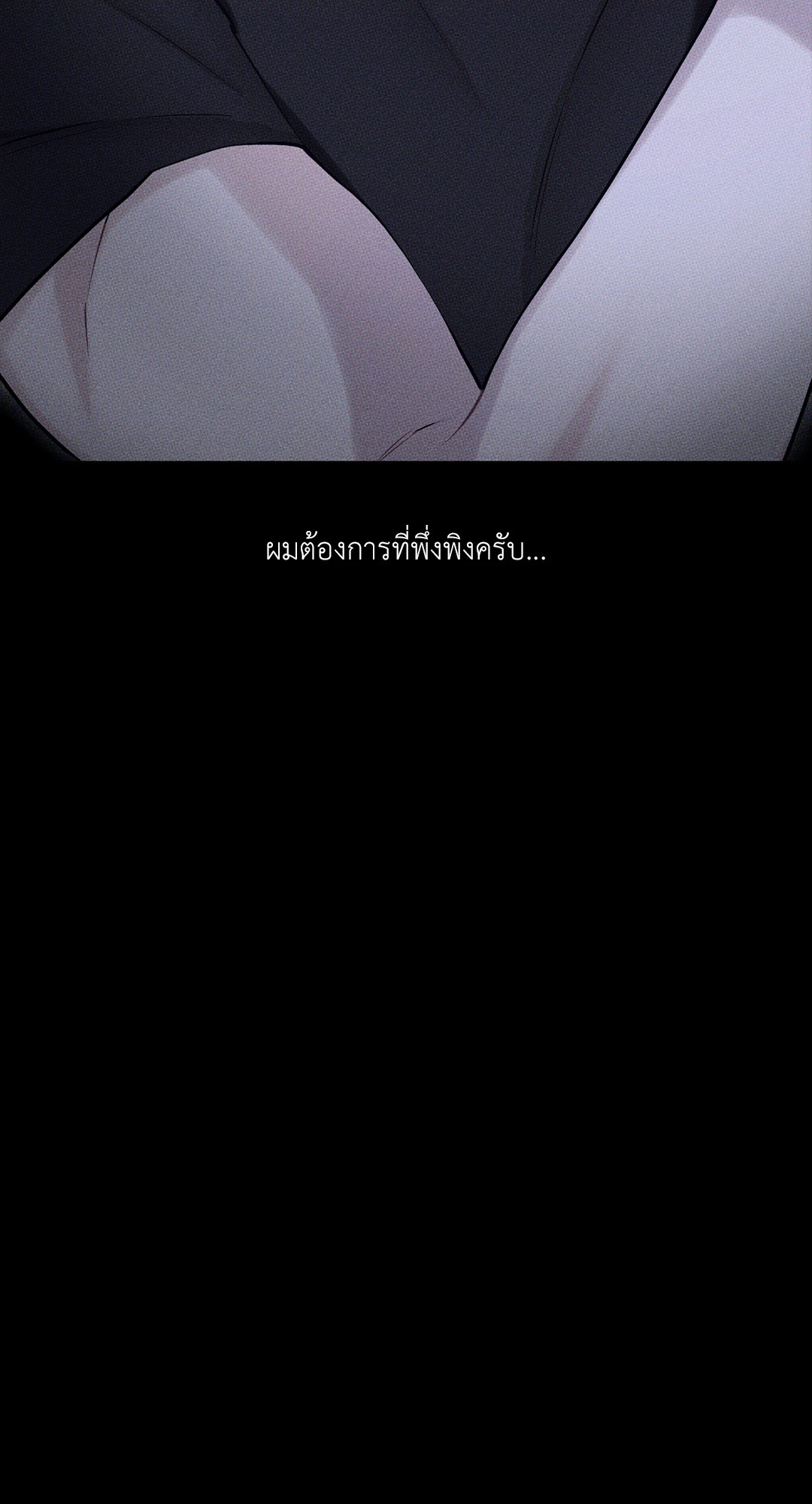 หน้า 102