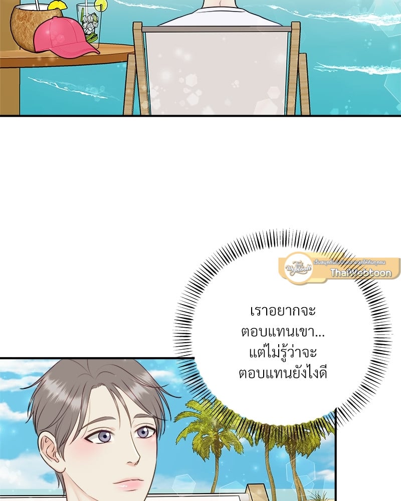 หน้า 65