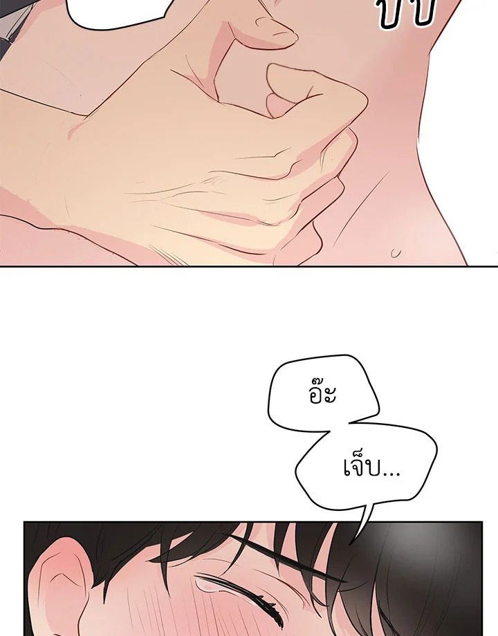 หน้า 82