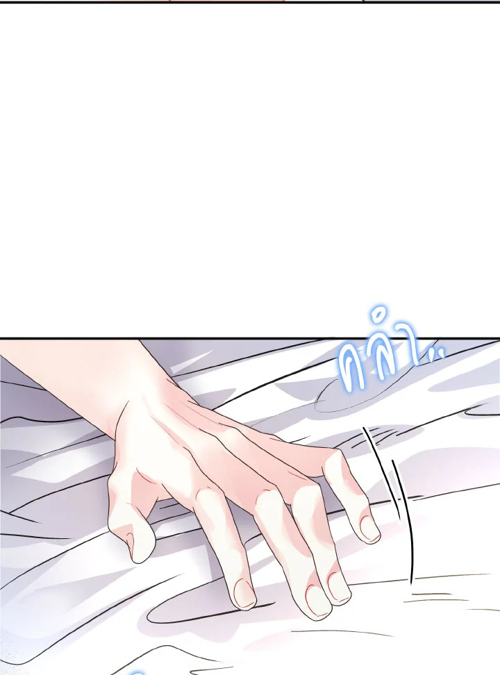หน้า 95