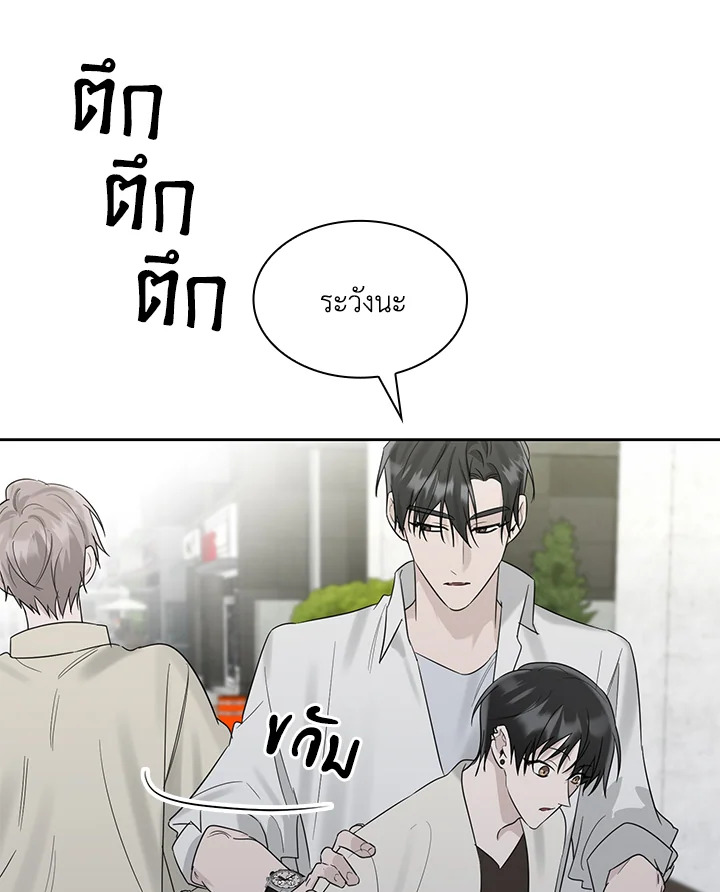 หน้า 71