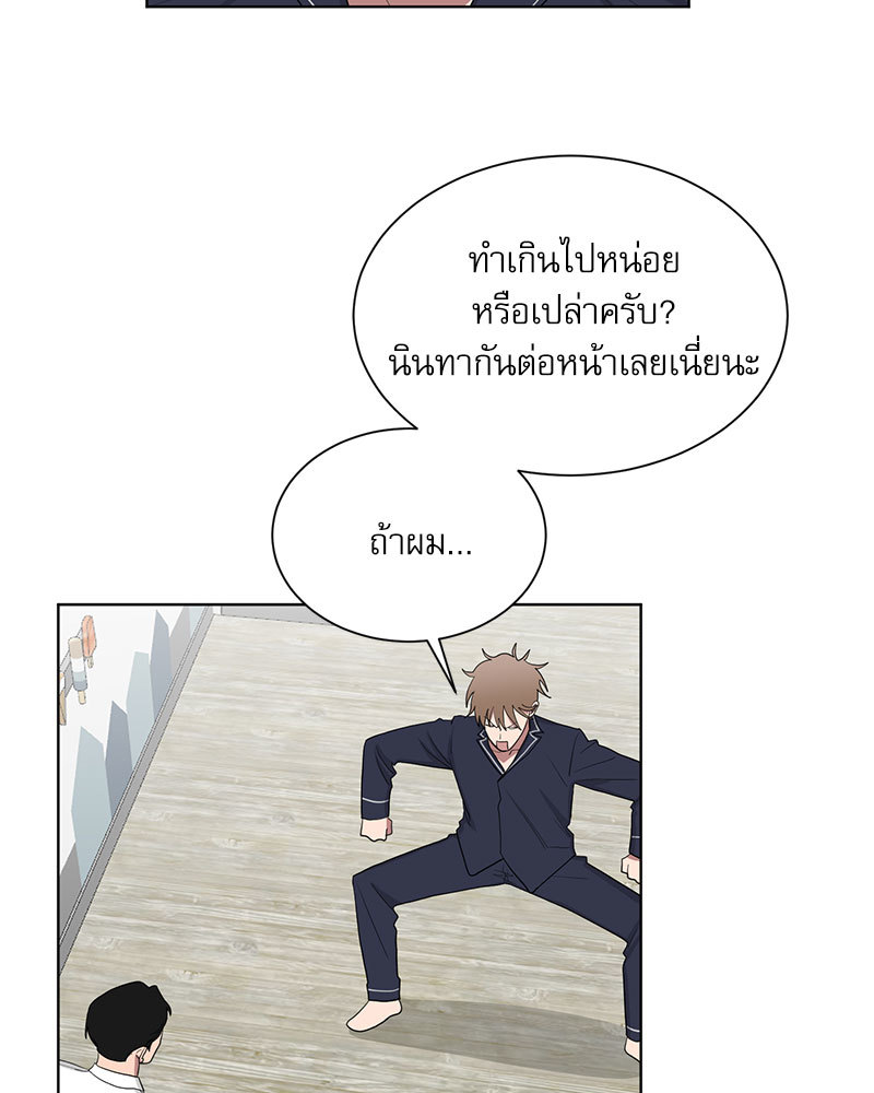 หน้า 64