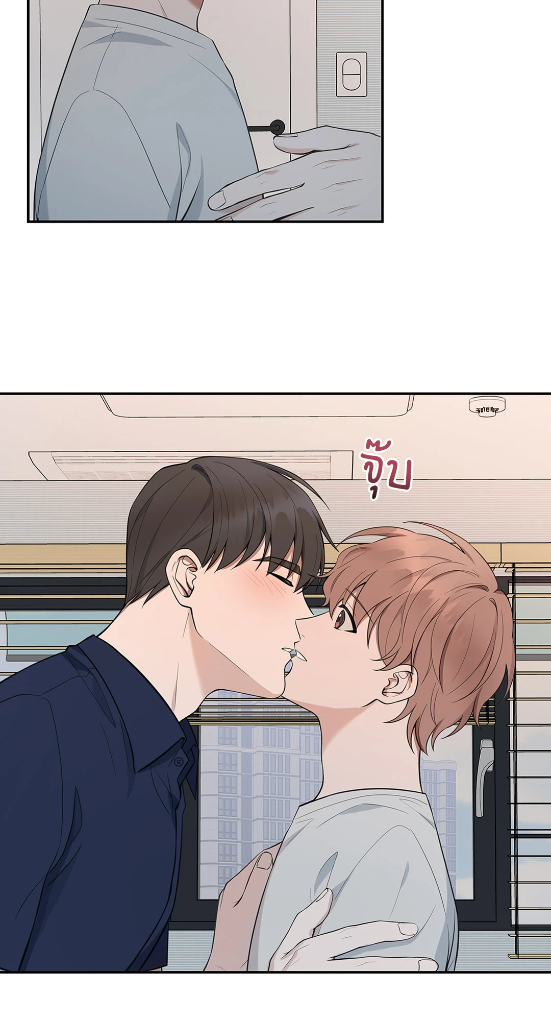 หน้า 44