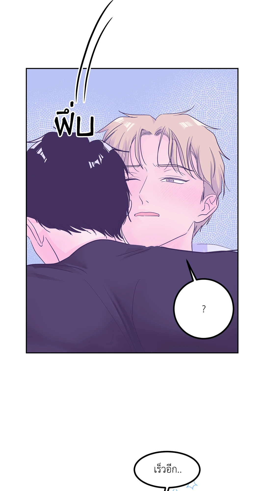 หน้า 62