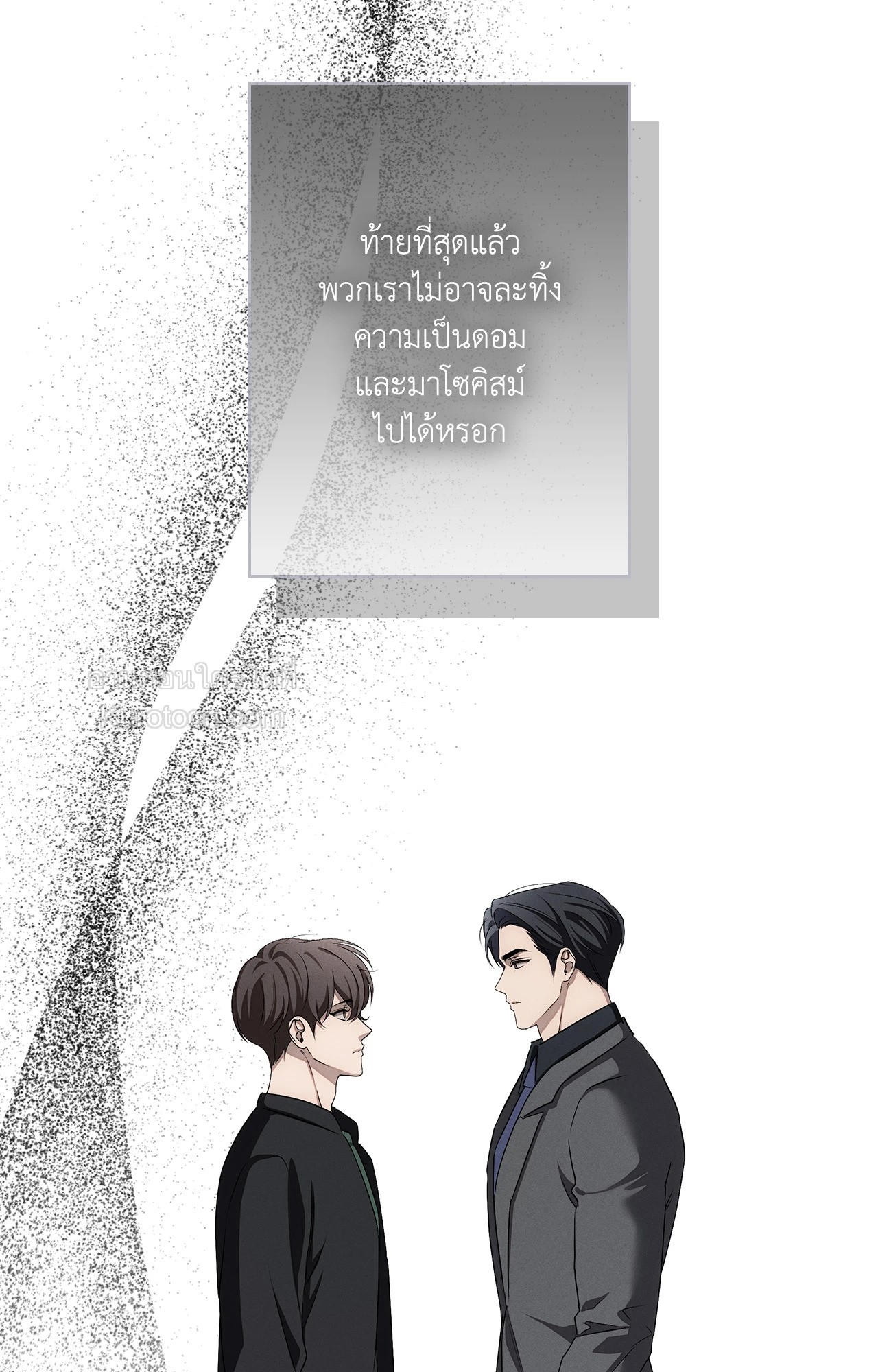 หน้า 105