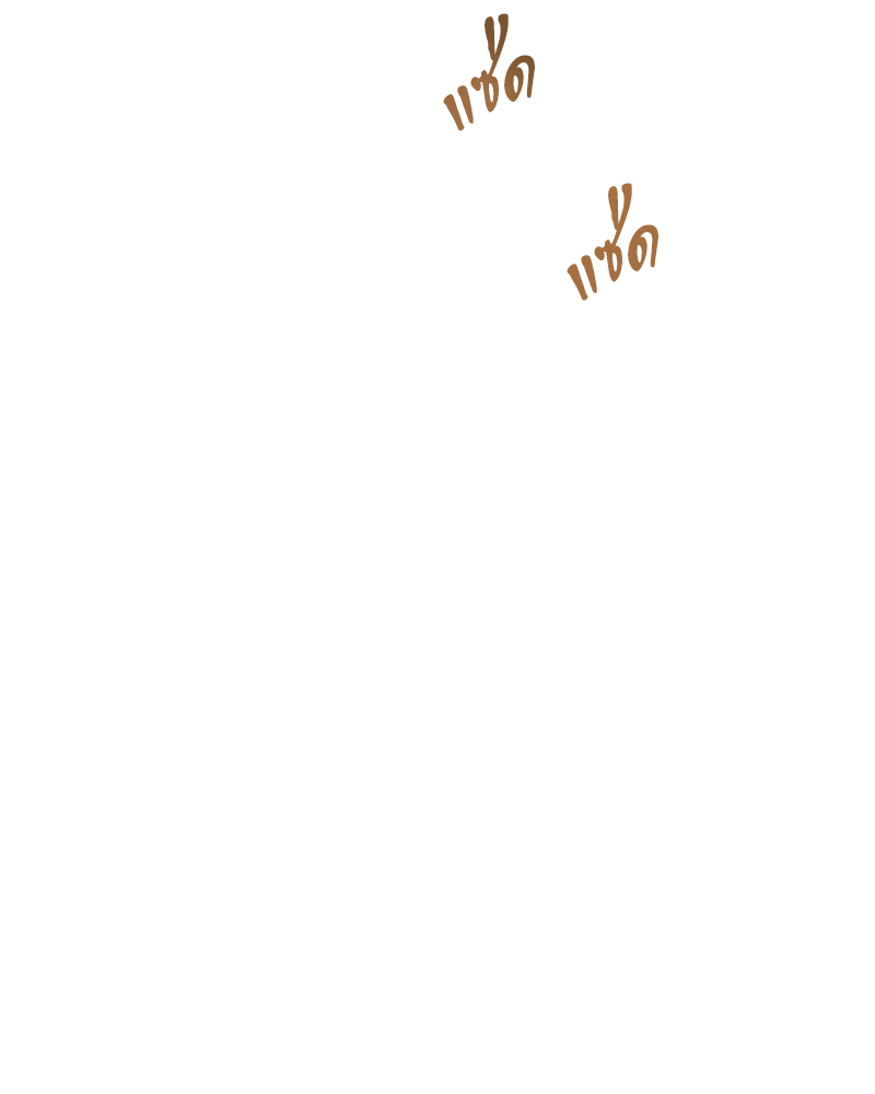 หน้า 124