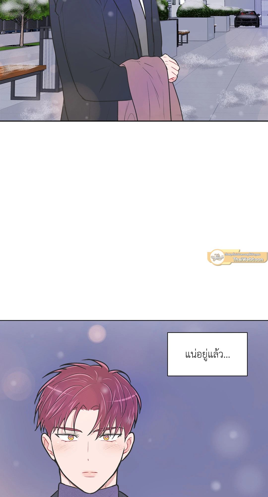 หน้า 65