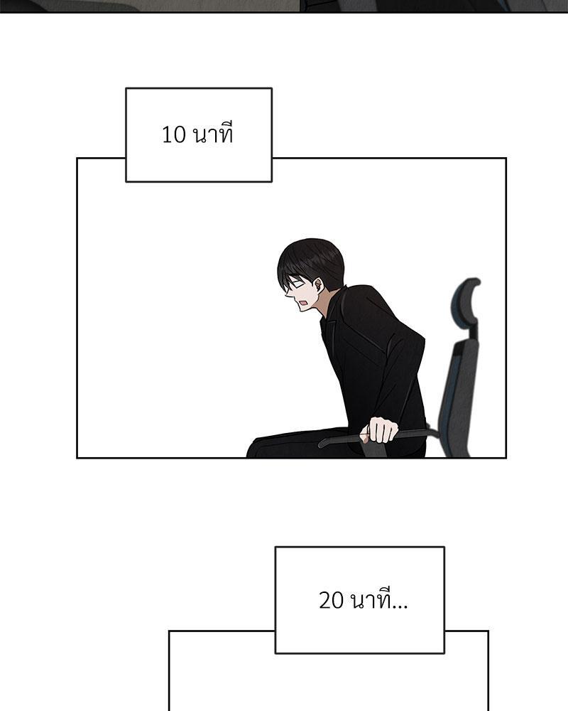หน้า 109
