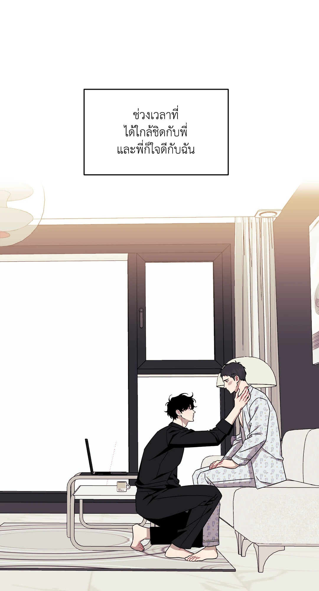 หน้า 52